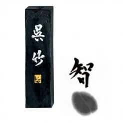 Barra de Tinta Sólida Sumi Chi-in Zig Kuretake