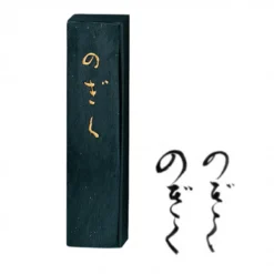 Barra de Tinta Sólida Sumi Nogiku Zig Kuretake