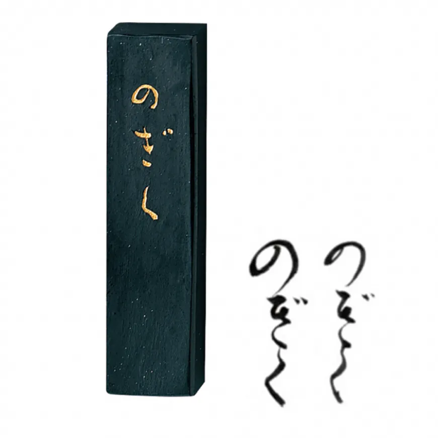 Barra de Tinta Sólida Sumi Nogiku Zig Kuretake