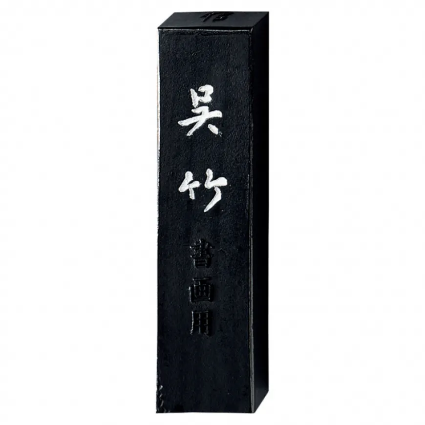 Barra de Tinta Sólida Sumi Shin-in Zig Kuretake