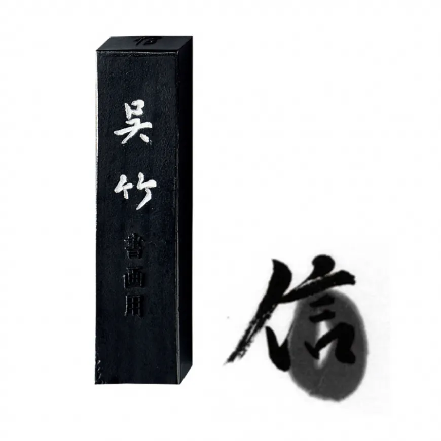 Barra de Tinta Sólida Sumi Shin-in Zig Kuretake