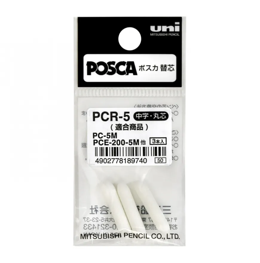 Conjunto Pontas Marcador 5M Posca