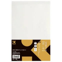 Pack Folhas Caligrafia Kasumisou Zig