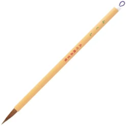 Pincel Rakushi Zig