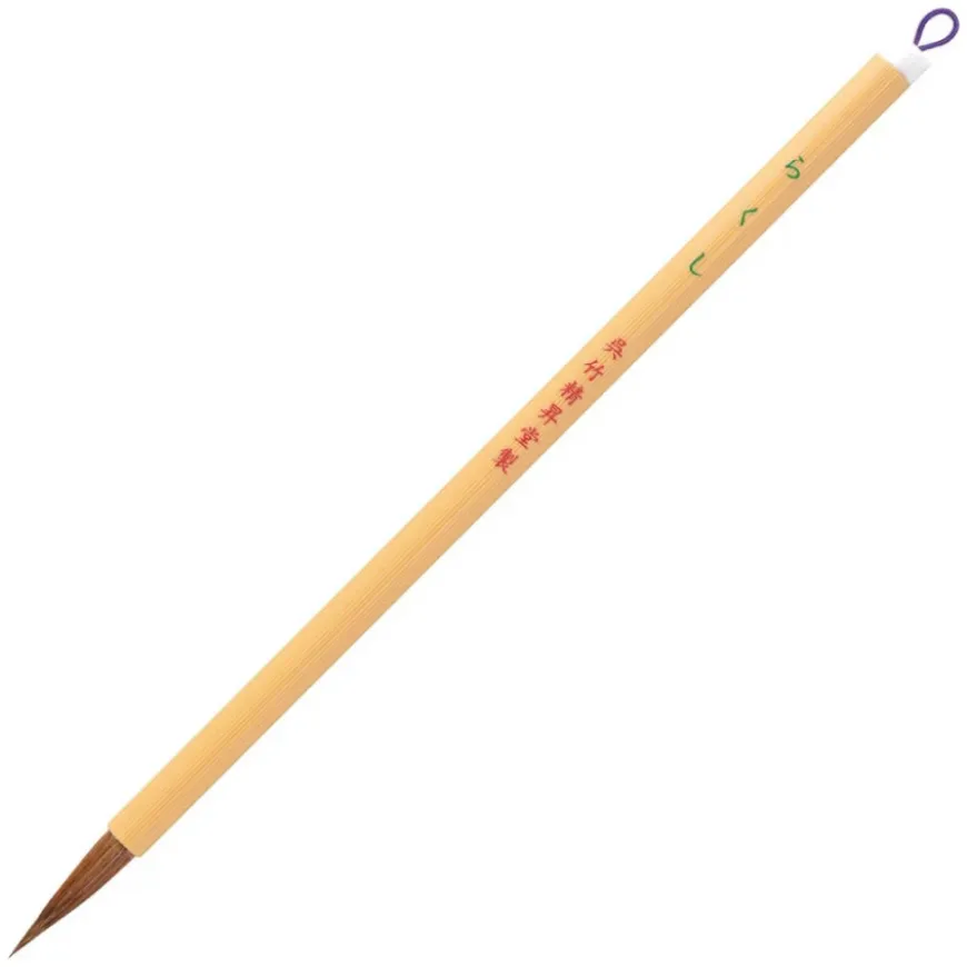 Pincel Rakushi Zig