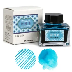 Tinta Meiji No Iro Ink-Café Zig Kuretake