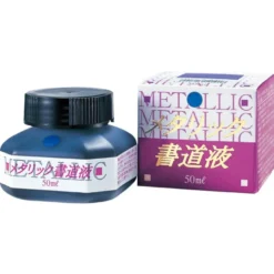 Tinta Metálica Liquida Sumi