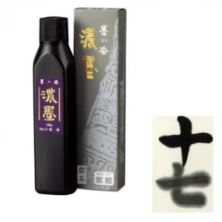 Tinta Sumi Noboku Zig Kuretake
