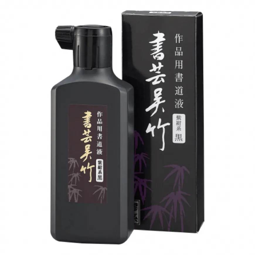 Tinta Sumi Shikon Zig Kuretake
