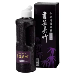 Tinta Sumi Shogei-Shikon Zig